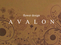 倉敷市オーダー フラワーflower design AVALON
