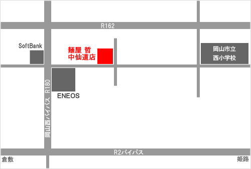 麺屋 哲 中仙道店の地図