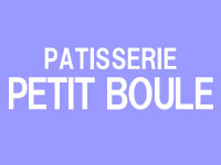 パティスリー プティ・ブーレ(Patisserie Petit Boule)倉敷市八王寺町ケーキ・洋菓子