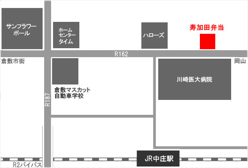 寿加田弁当の地図